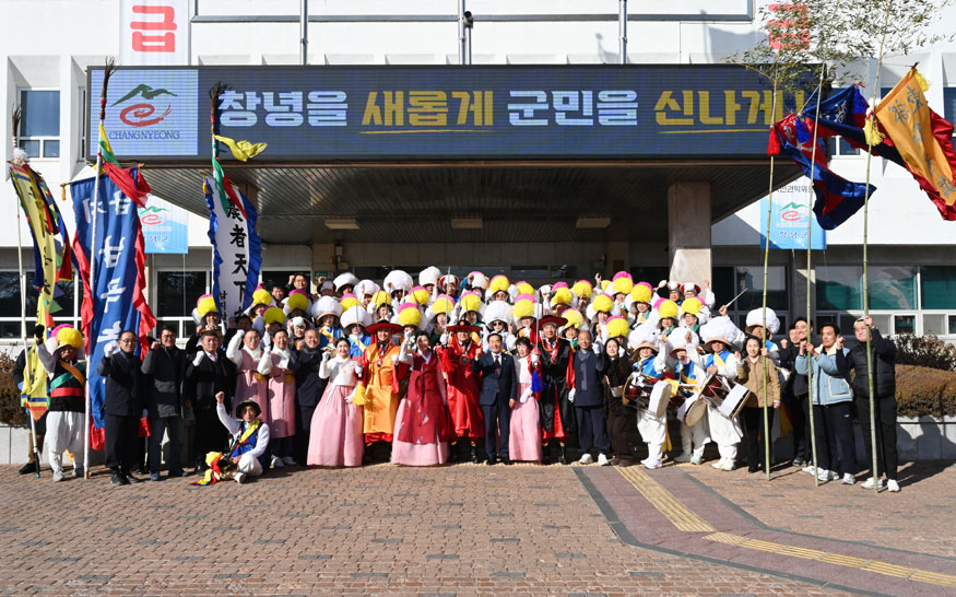 제65회 3‧1민속문화제 동부장군 추대식 거행.jpg