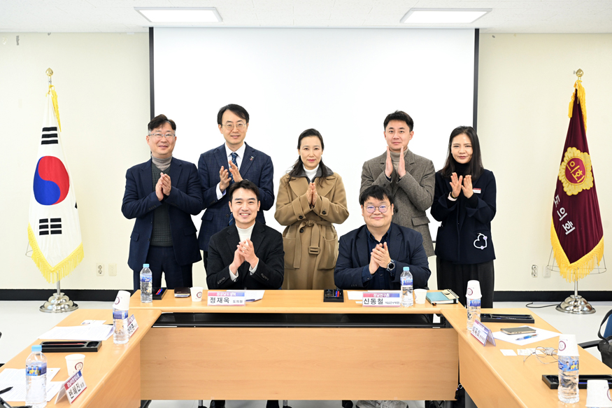 '경남 웰니스 관광지를 활용한 난임 지원 방안 연구' 착수 간담회를 개최.jpg