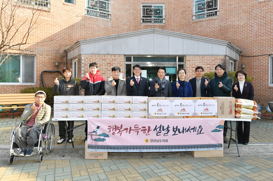 ‘우리들의 집’은 지적장애인 50여 명이 생활하고 있는 장애인 거주시설.jpg