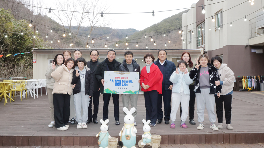 의령군의회 복지시설 방문.JPG