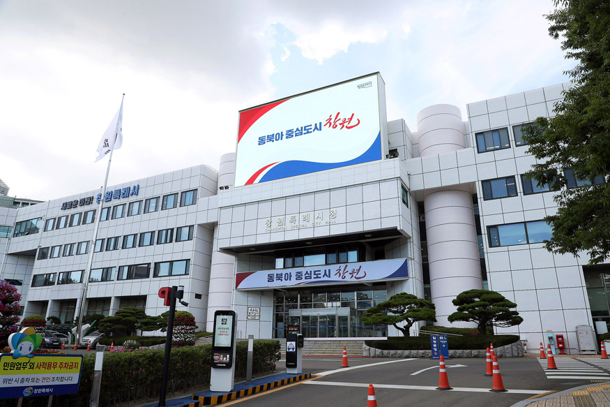 창원시 공무원 사칭 물품 대리구매 사기, 각별한 주의 당부(회계과).jpg