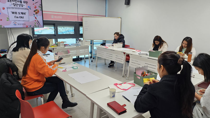 함안군가족센터 결혼이민자를 위한 집단상담 프로그램 성료.jpg