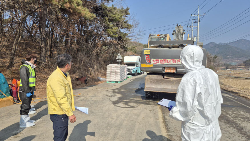 방역점검 현장.jpg