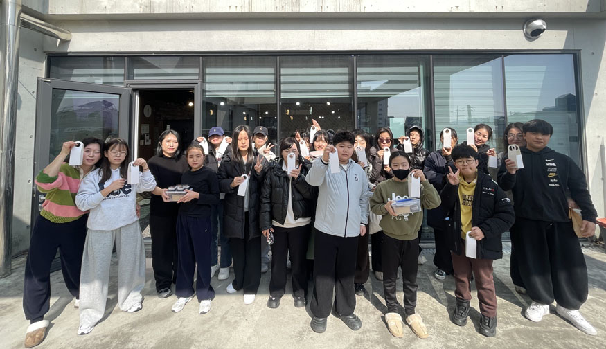 고성군청소년센터“온” 2026년 겨울방학 특강 ‘가족과 함께 두.쫀.쿠(두바이 쫀득쿠키) 만들기’ 성료.jpeg