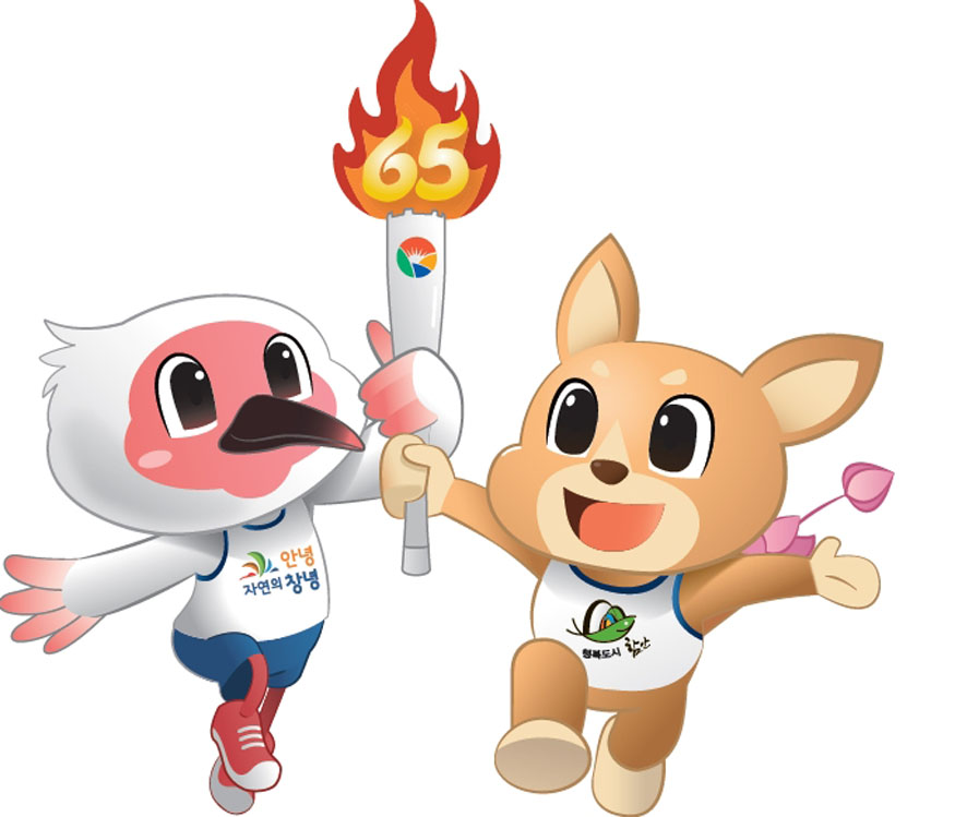 제65회 경상남도민체육대회 마스코트(2D-정면).jpg