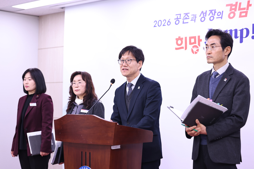 교육혁신과 브리핑.jpg