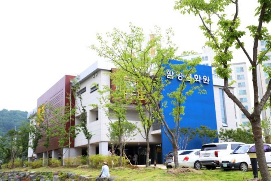 함양문화원 전경.jpg