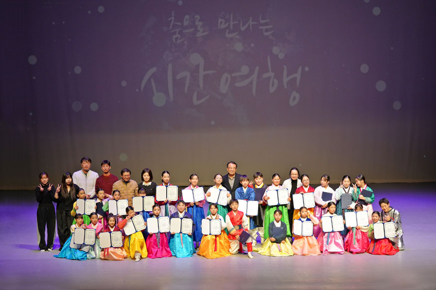 2026 꿈의 무용단 단원모집.jpg