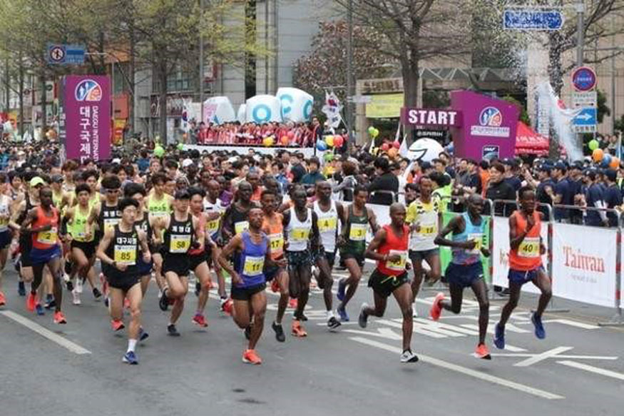 2026 대구마라톤대회 출발 장면.jpg