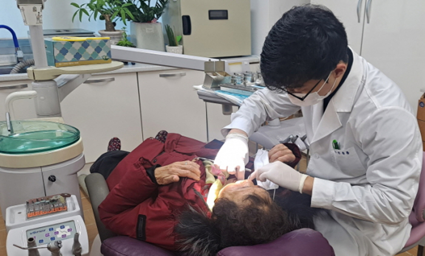 치과진료비지원사업 사진.jpg
