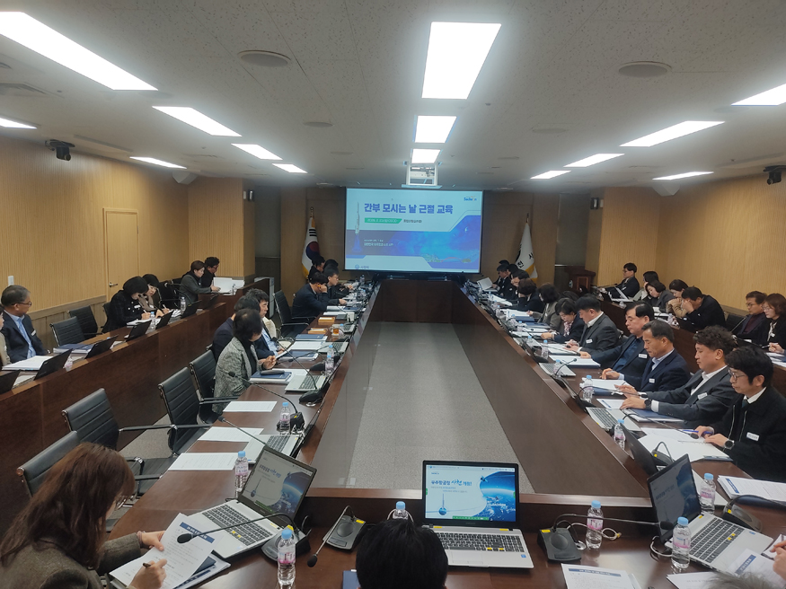 사천시에는 (간부 모시는 날) 사라진다..jpg