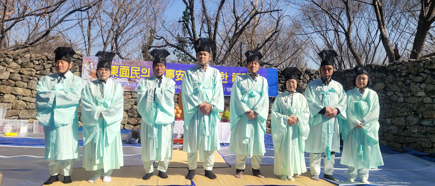 제17회 정동면민 무사안녕 기원제 봉행.jpg