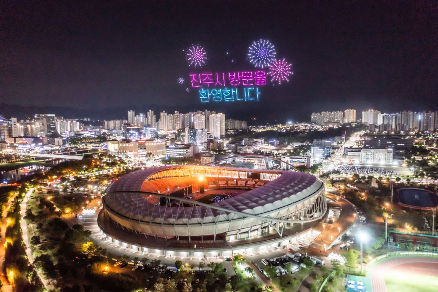 진주시, “체육으로 도시 브랜드를 입히다”(25년 경남도민체육대회 자료사진).jpg