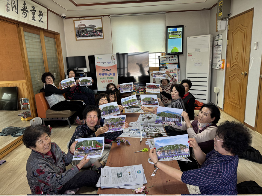 합천군, 주민 참여형 프로그램으로 치매 친화적 환경 조성.jpeg