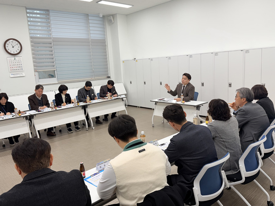 김해교육지원청 간담회.jpeg