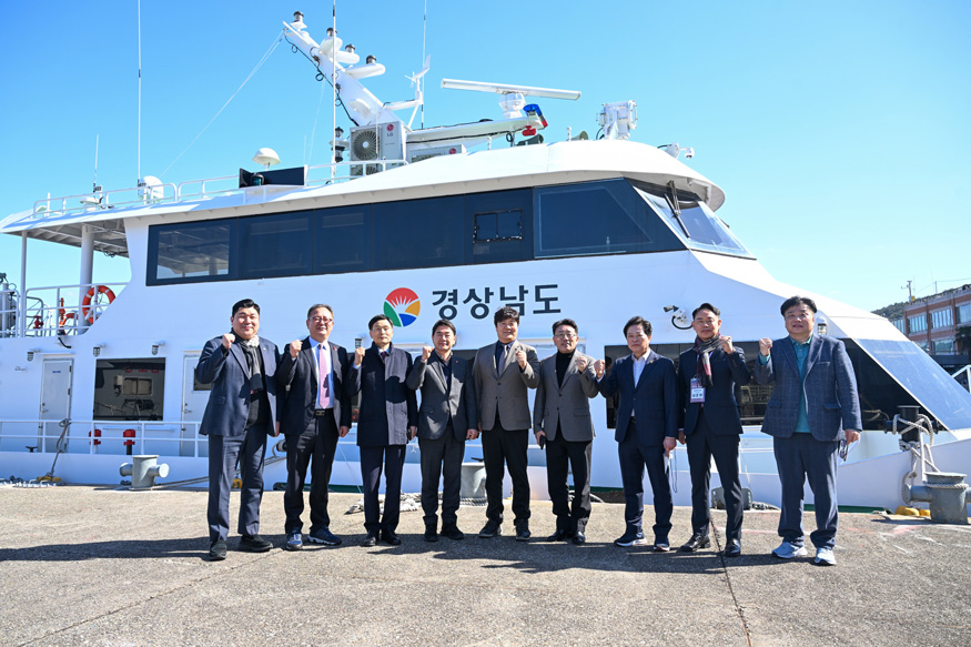 ‘대한민국시도의회운영위원장협의회 제11대 후반기 제5차 정기회’를 개최.jpg