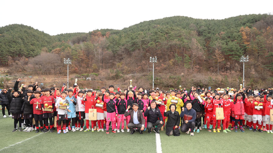 산청군수배 전국유소년 축구대회 생초체육공원.JPG