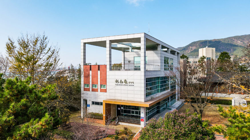 박재삼 문학관 전경.jpg