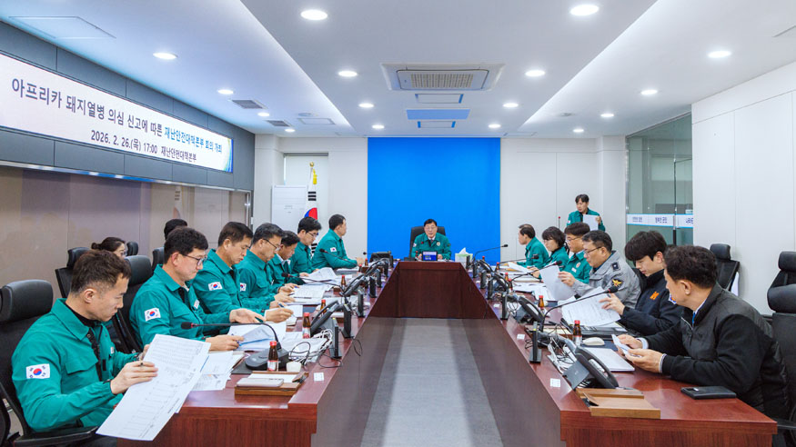 합천군 ASF발생에 따른 차단방역 총력.jpg