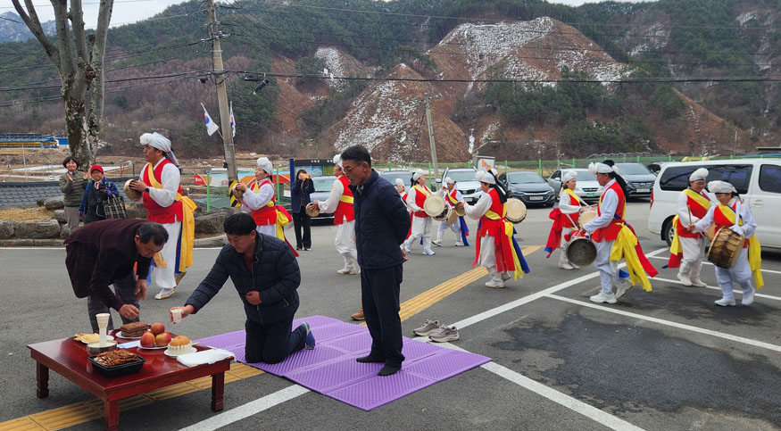 가북면 지신밟기.jpg