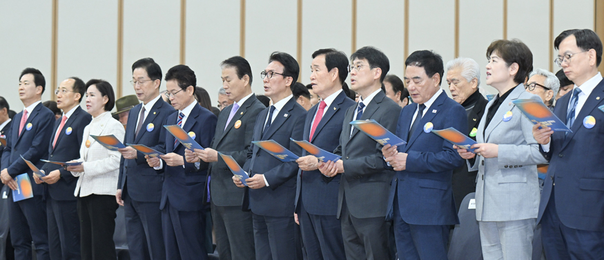 제66주년 2.28민주운동 국가기념식.jpg