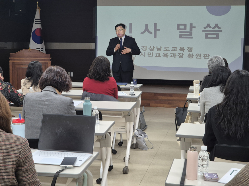 경남도교육청, 딥페이크 등 디지털 성범죄 예방 총력.jpg