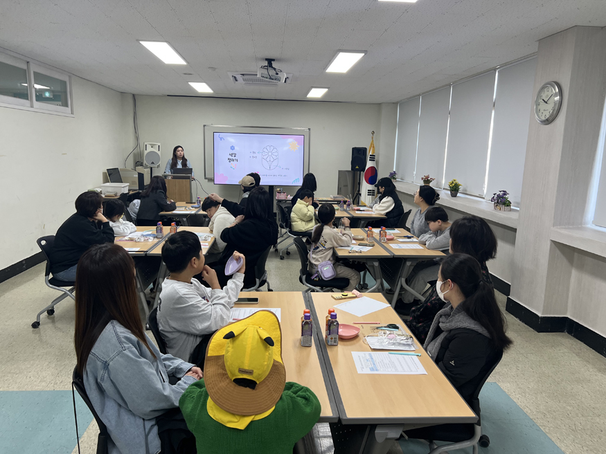 2026년 가족소통프로그램1차 운영보도자료.jpg