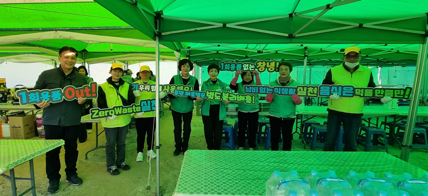 민속문화제, 전통은 살리고 1회용품은 줄이고.jpg