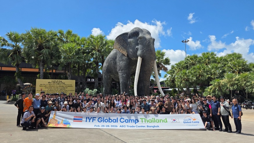 2026 IYF 글로벌캠프가 태국 방콕에서 열렸다. 이번 캠프에는 동아시아 청년이 3천여명 참석했다. 사진은 태국 관광지를 관람한 동아시아 청년들. (제공 국제청소년연합).jpg