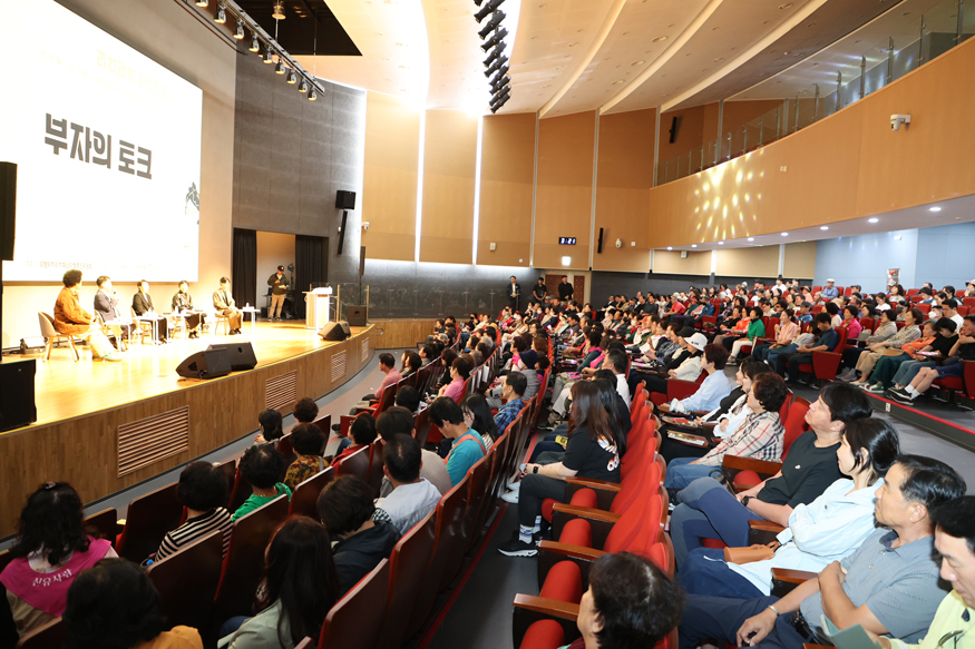 의령군, 2026 군민愛 아카데미 ‘최정상 강연 라인업’ 확정.jpg