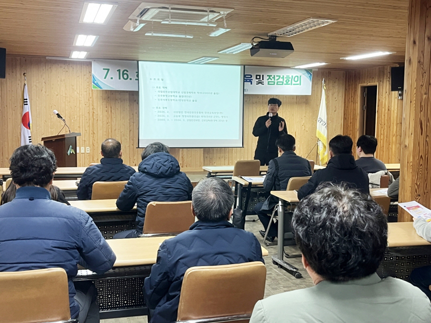 함양군 집중호우 산사태 복구공사 안전교육 실시.JPG