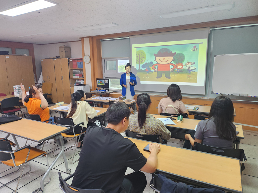 결혼이민자 지원사업.jpg