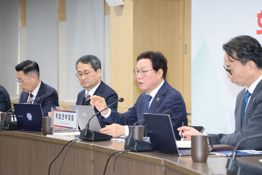 경남도내 유류 급등에 다른 대책회의.jpeg