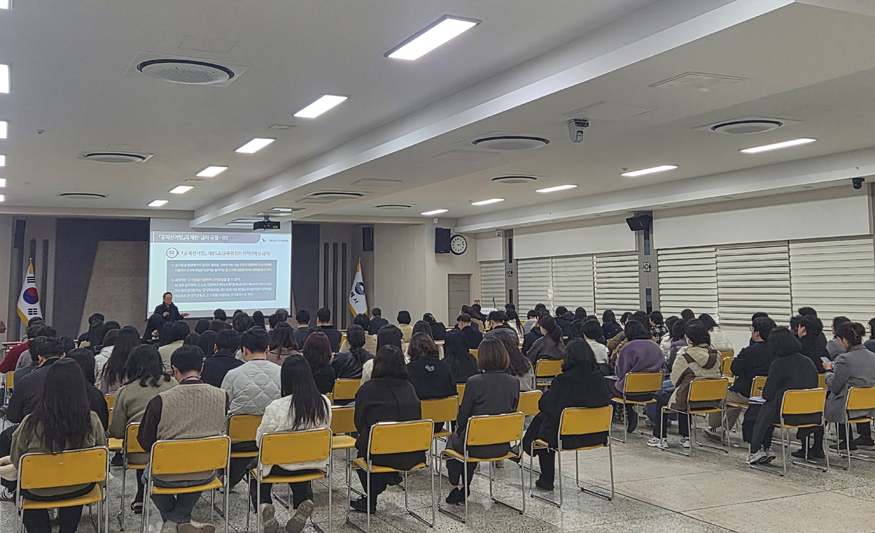 김해시, 공무원이 지켜야 할 행위기준 교육 실시.jpg