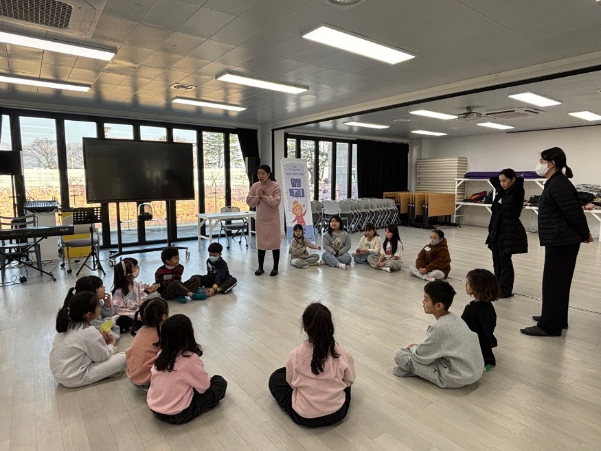 밀양문화관광재단, 어린이 문화예술 교육 ‘아이키움 배움터’ 운영.jpg