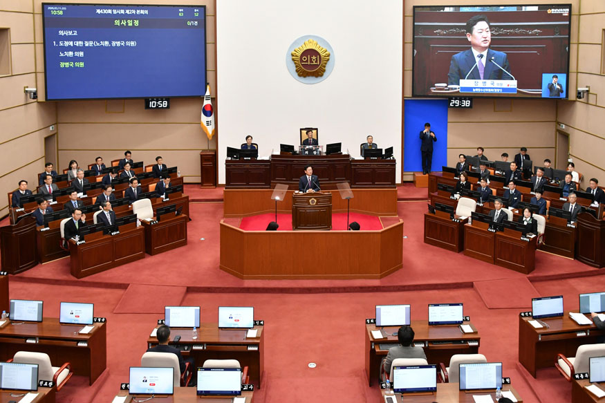 장병국 의원, 교육감 도정질문 불출석 유감.jpg