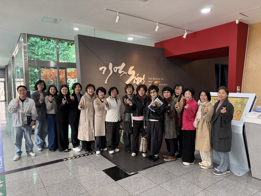 “할머니가 들려주는 거창사건 이야기” 거창사건사업소↔거창한 이야기 할머니 업무 협약 체결.jpg