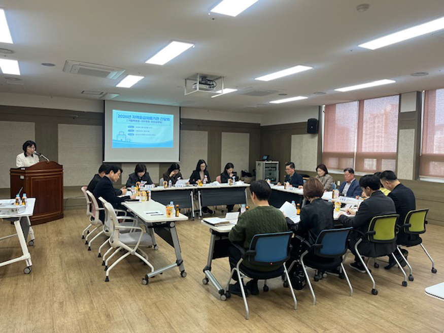 거제시보건소-지역응급의료기관 간담회 개최.jpeg