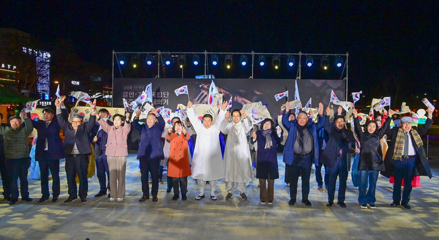 3.1운동 기념 ‘진주걸인·기생독립단 만세운동’ 재현.jpg