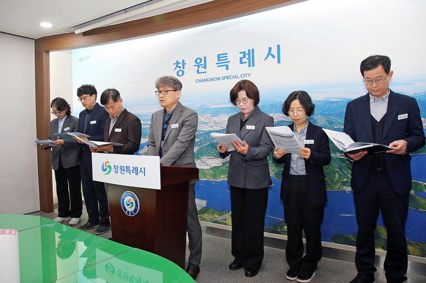 상수도사업소 1분기 정례브리핑(상수도사업소).jpg