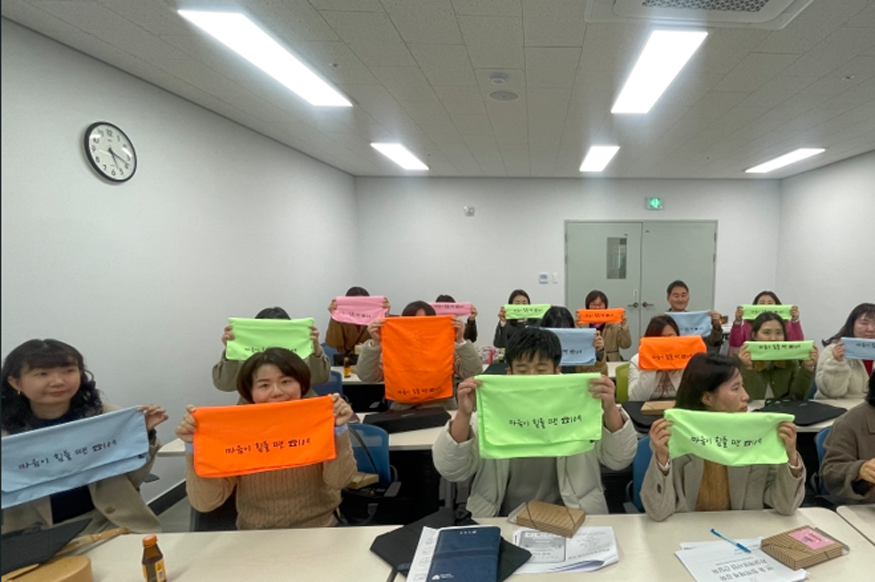 면동과 함께 생명존중 안전망 강화.png