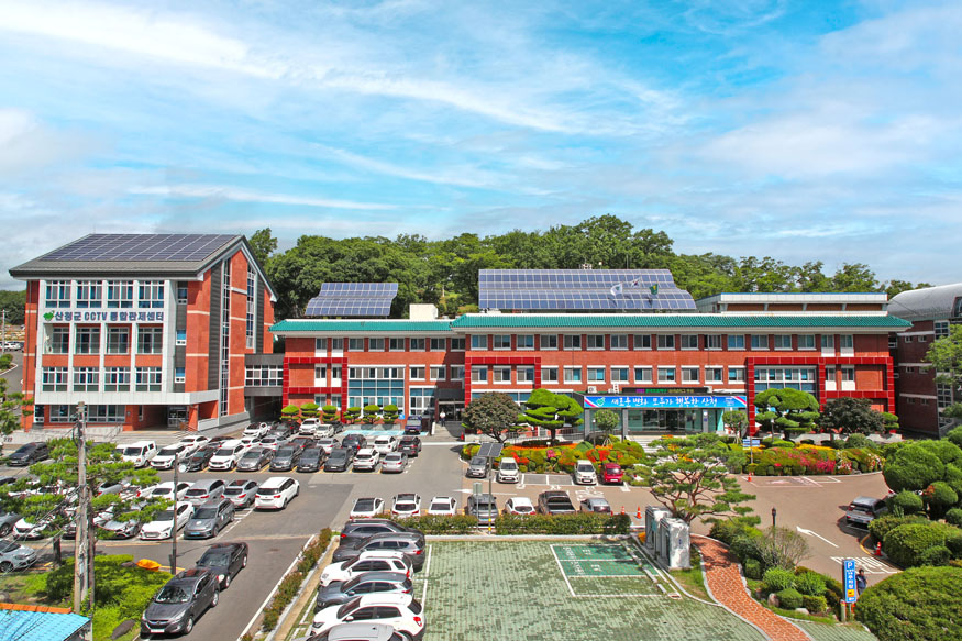 산청군청사 전경.JPG