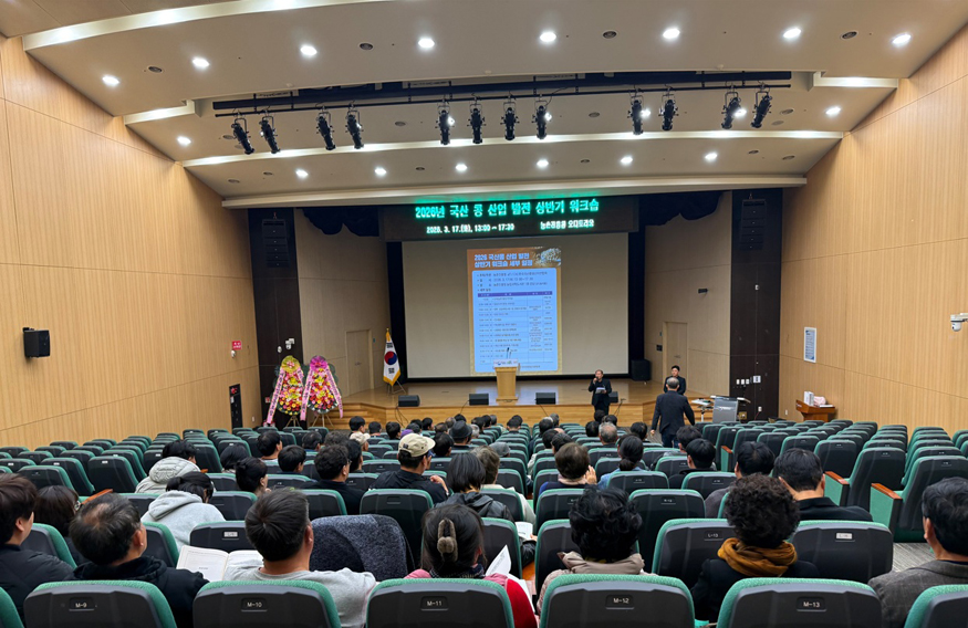 사천 콩 생산농가 역량 강화..국산콩 워크숍서 정보 공유.jpg