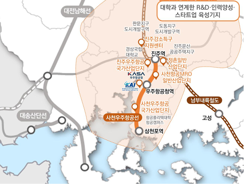 사천시, ‘5극 3특’ 체제 대응.jpg