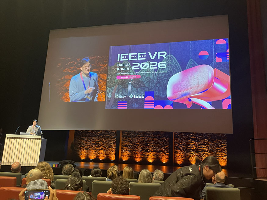 컨퍼런스 행사 지난해 자료 사진.jpg