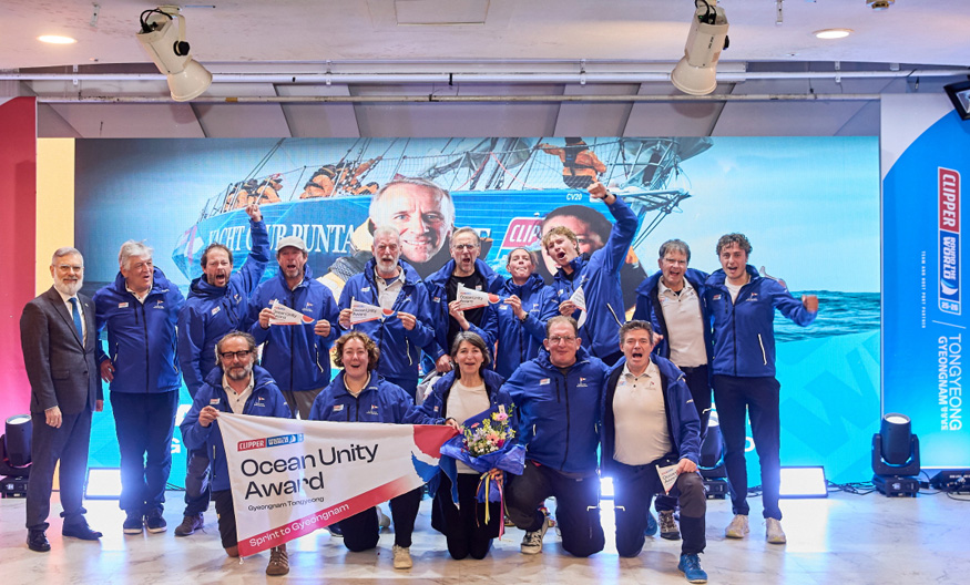 클리퍼 레이스 통영 PORT WEEK 4일차 해양산업 교육 축제가 하나로.jpg