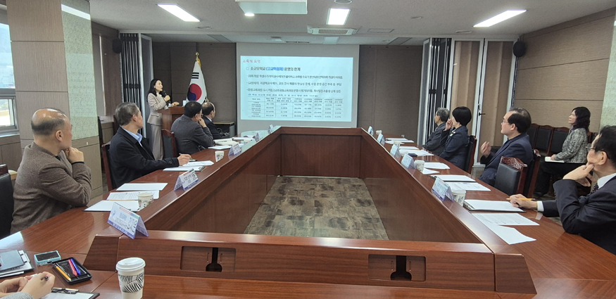 경남교육청, ‘지역사립학교발전협의체’ 출범… 사학 구조 개선 ‘첫발’.jpg