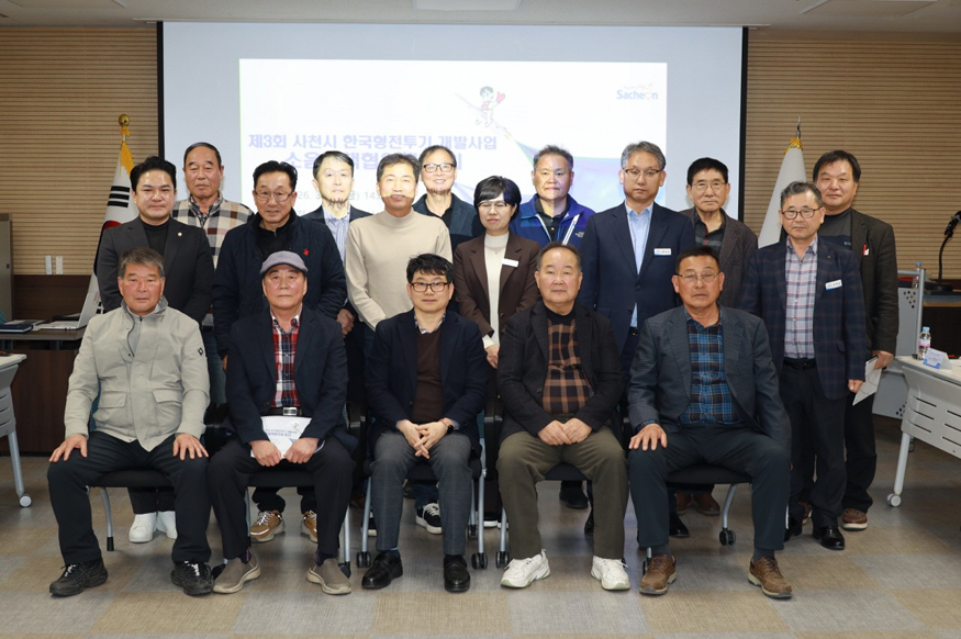 사천시, KF-21 시험비행 소음대책 마련 본격 추진.jpg