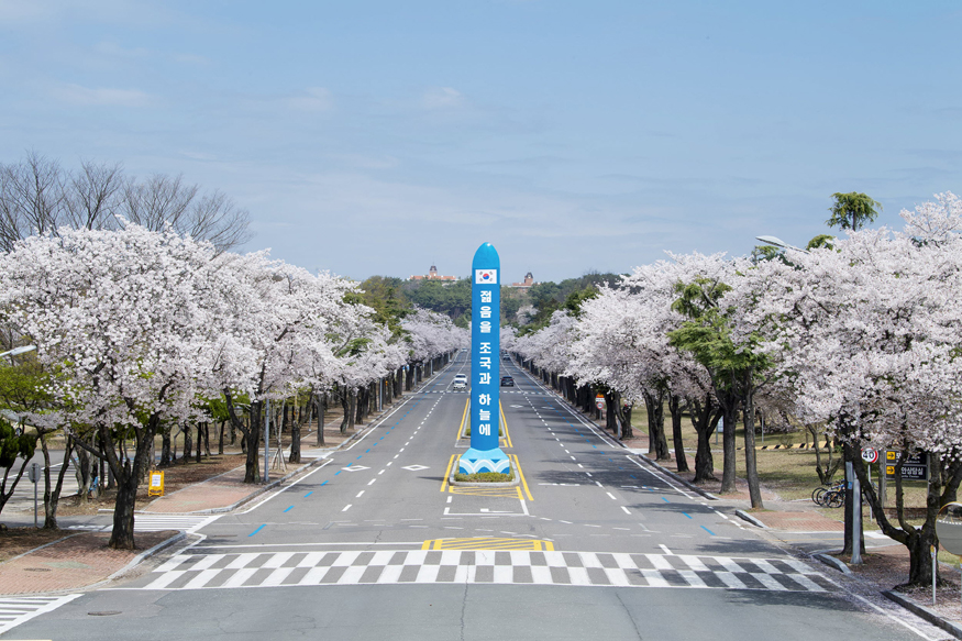 공군교육사령부, ‘2026년 부대 개방행사’ 개최.jpg