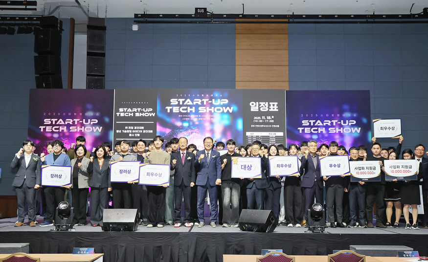 창원특례시, 청년들과 함께 만들어가는 활력 도시 조성 박차(공보관).jpg